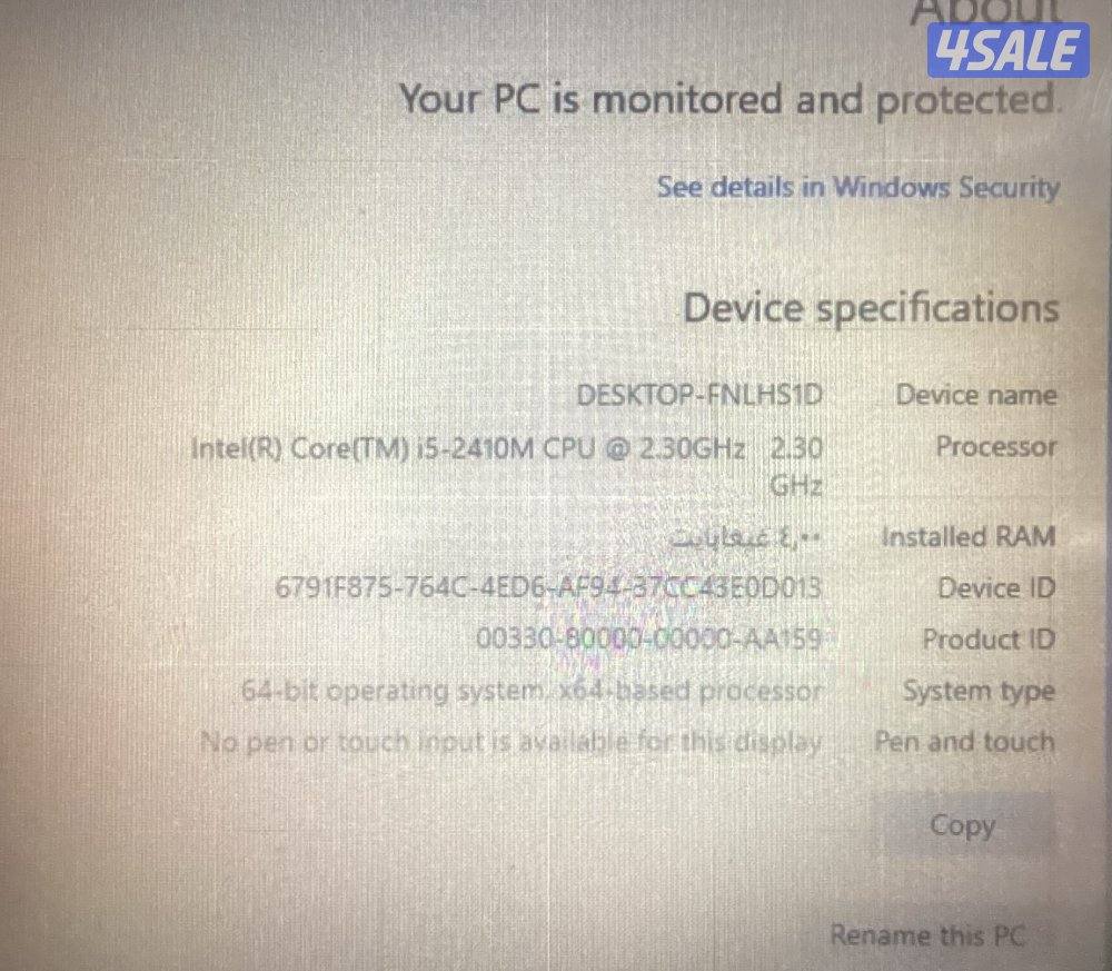 البيع جملة فقط عدد 2 لابتوب8