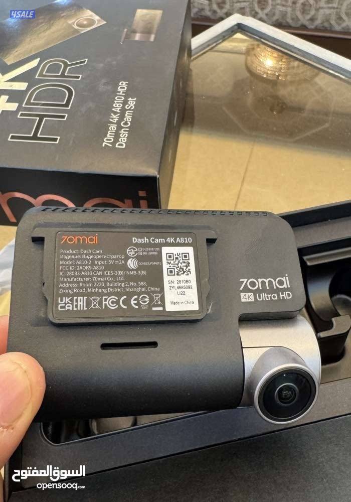 داش كام شاومي7