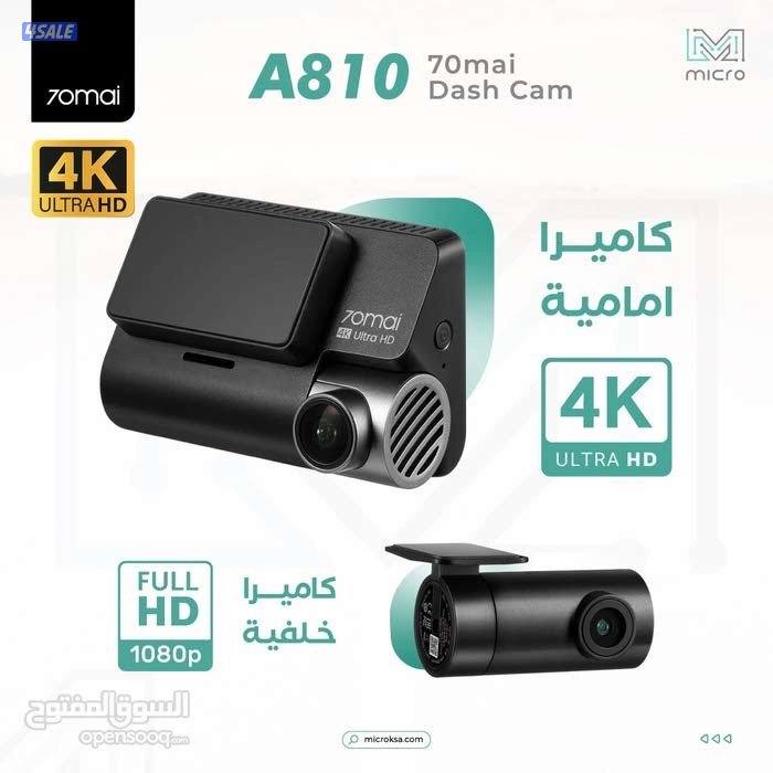 داش كام شاومي 4k0