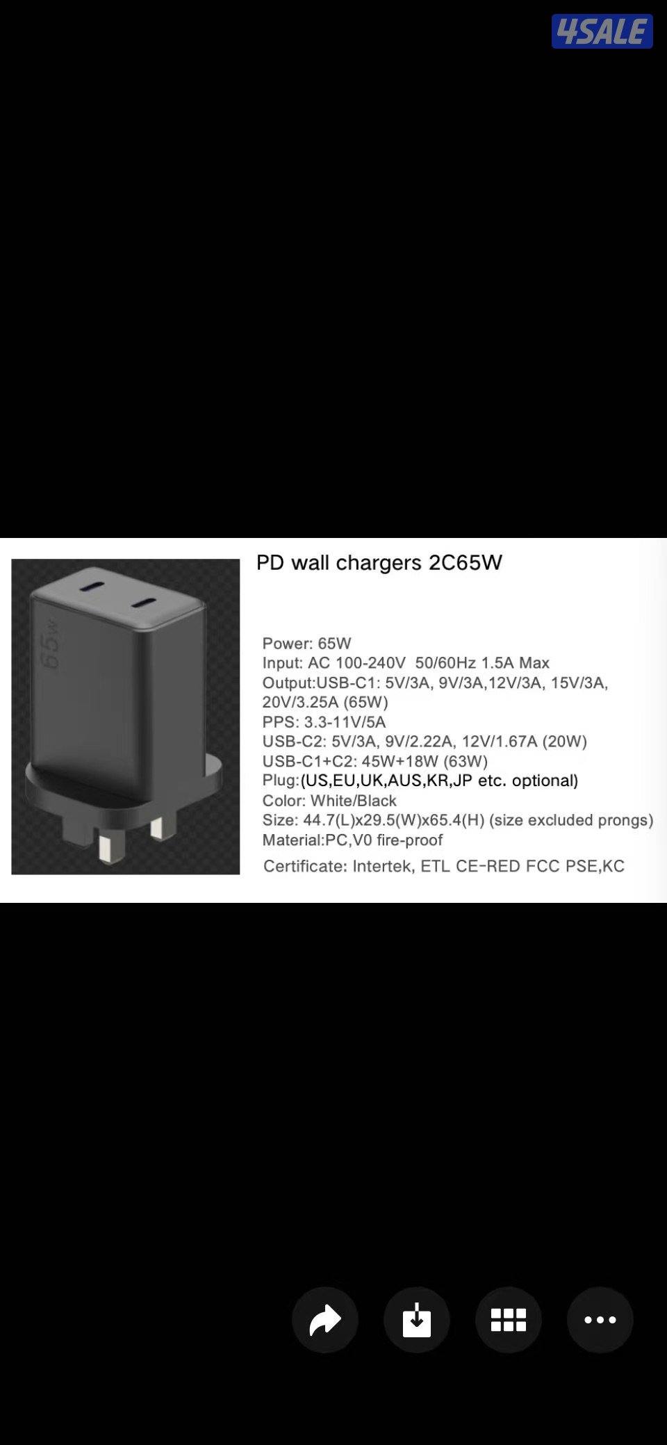 ملحقات هواتف ذكية3