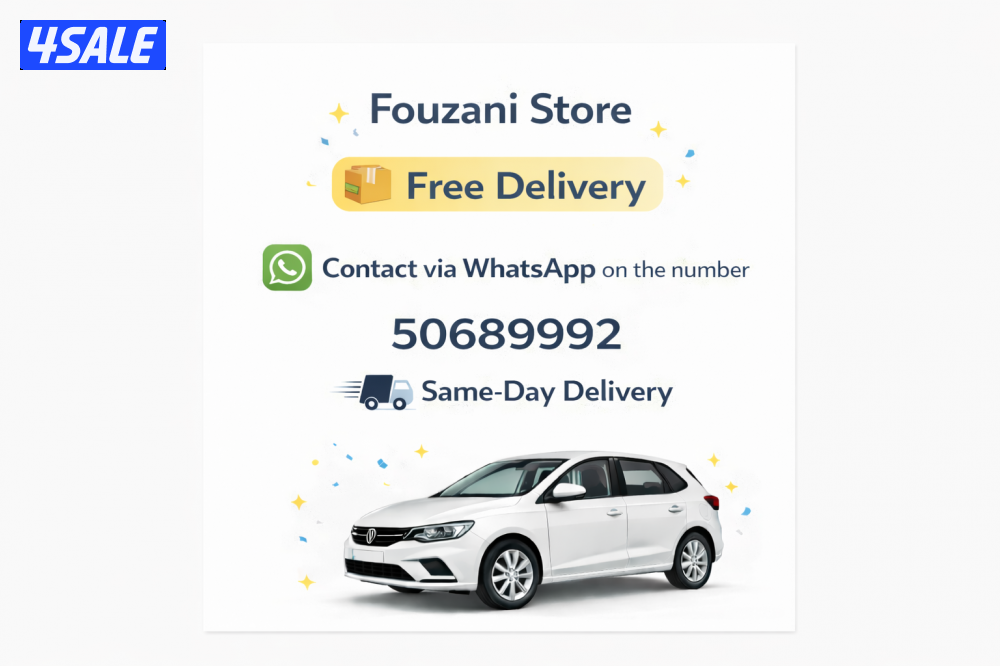 محطة طاقة محمولة 100 واط
Portable Power Station 100W8