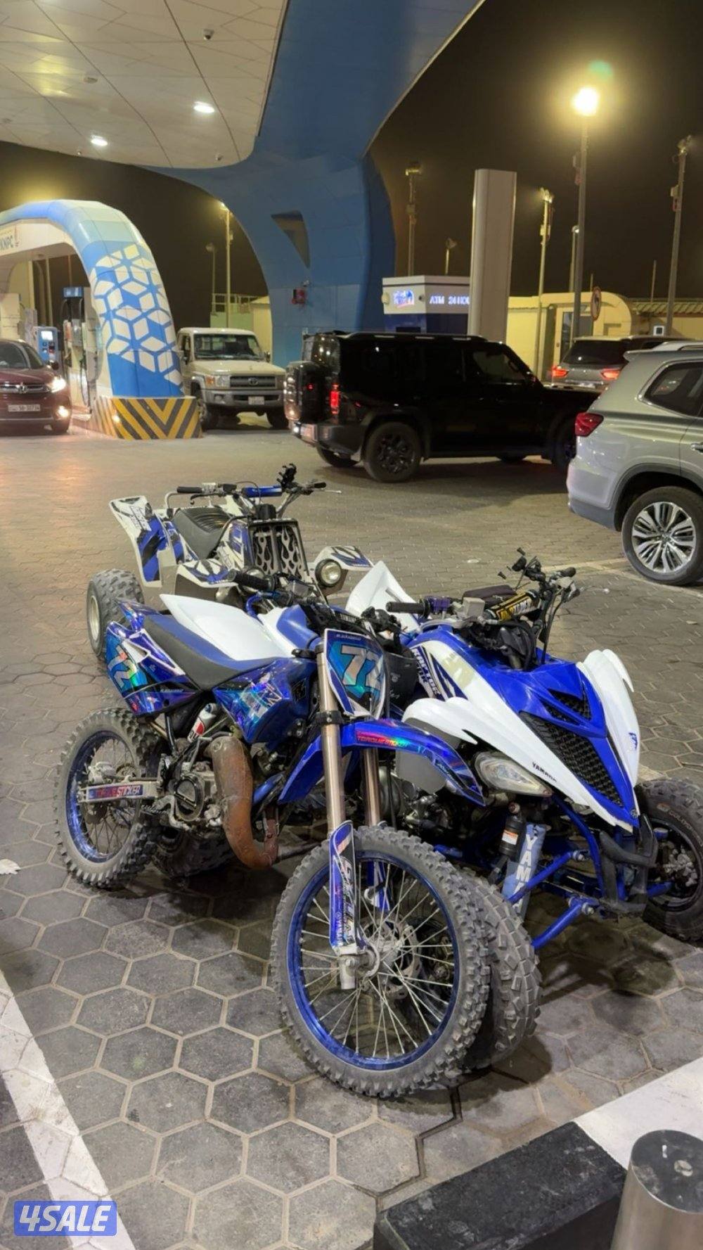 للبيع سيكل yz85 - 20201