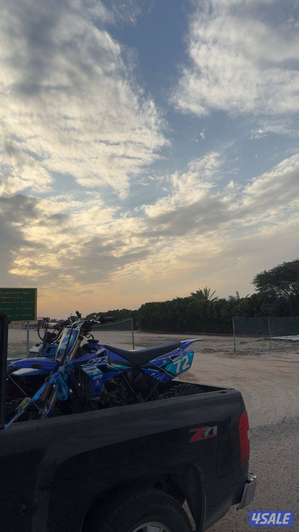 للبيع سيكل yz85 - 20203