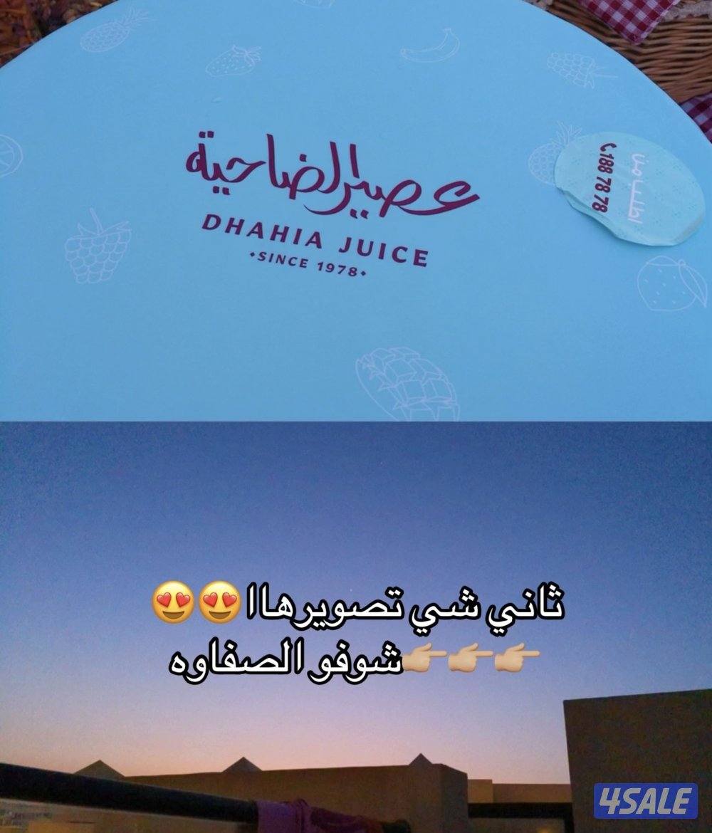 بديل كانون3