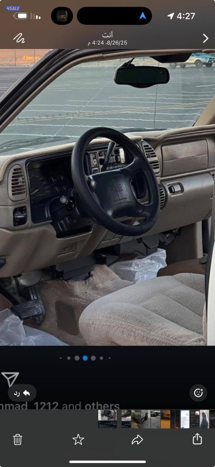 تاهو GT موديل 97 باب واحد1