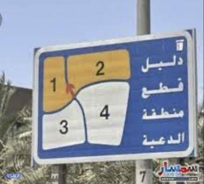 بيت في الدعية قديم هدام قطعة ٣ ٤٠٠ متر شارع واحد قرب الفرع مدخل سهل0