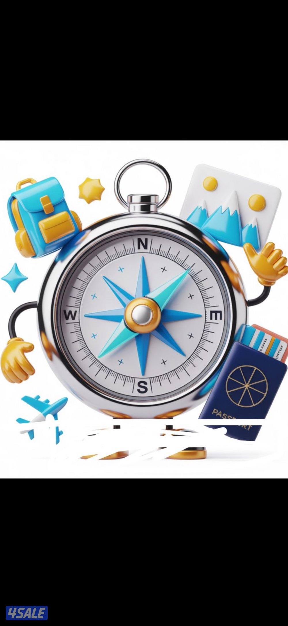 مطلوب لأبليكشن اسألة مسابقات0