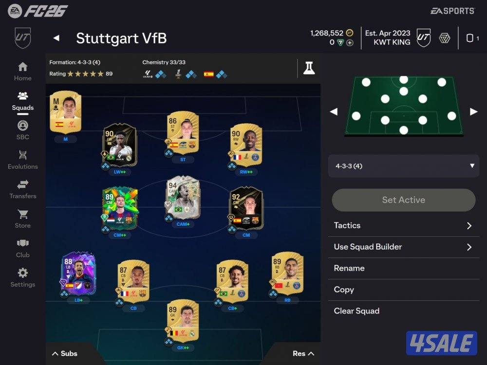 شحن كوينز فيفا بارخص الاسعار مع ضمان من الباند1