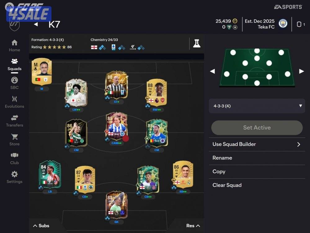 شحن كوينز فيفا بارخص الاسعار مع ضمان من الباند4