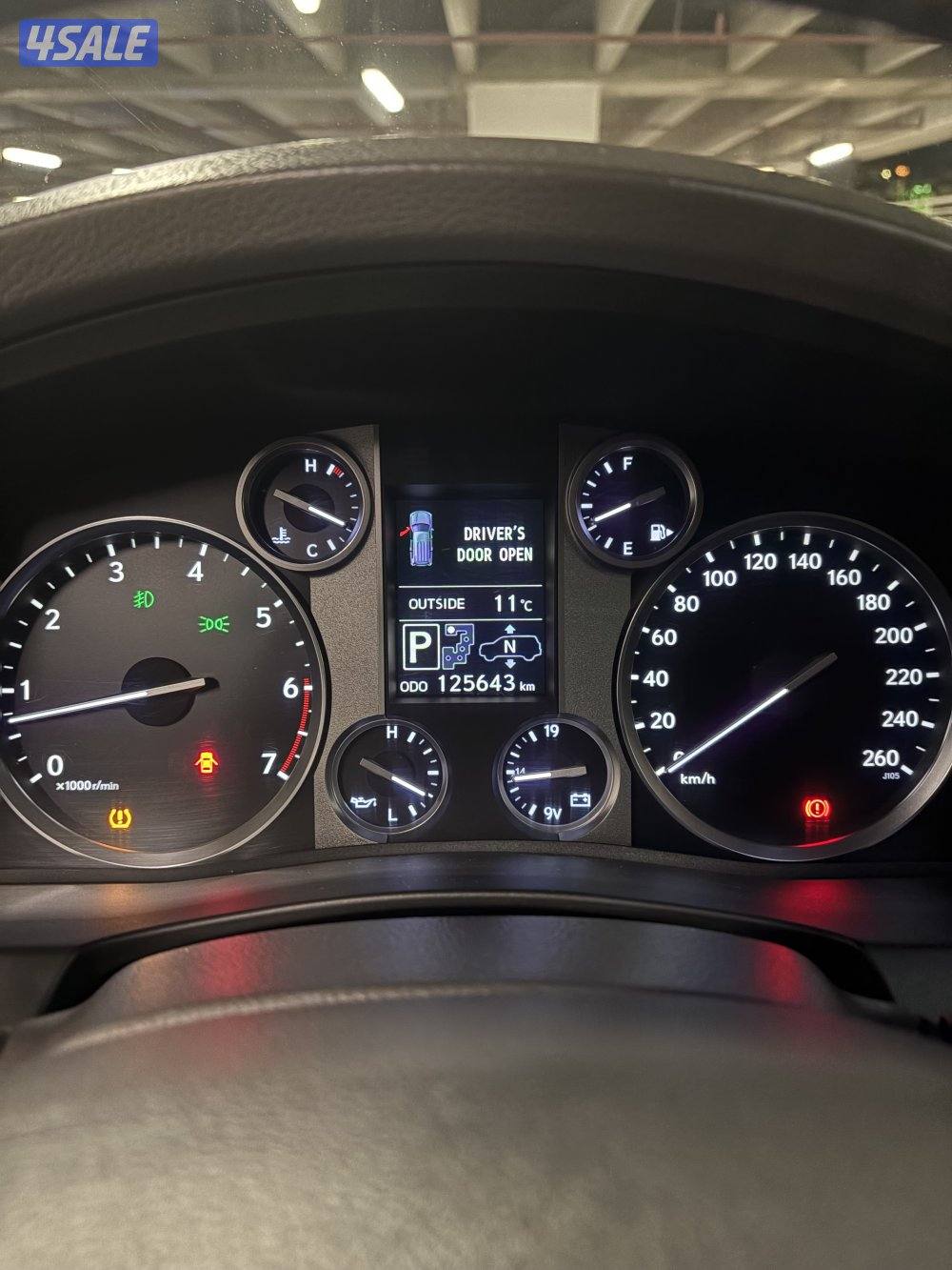 صبغ الوكاله0