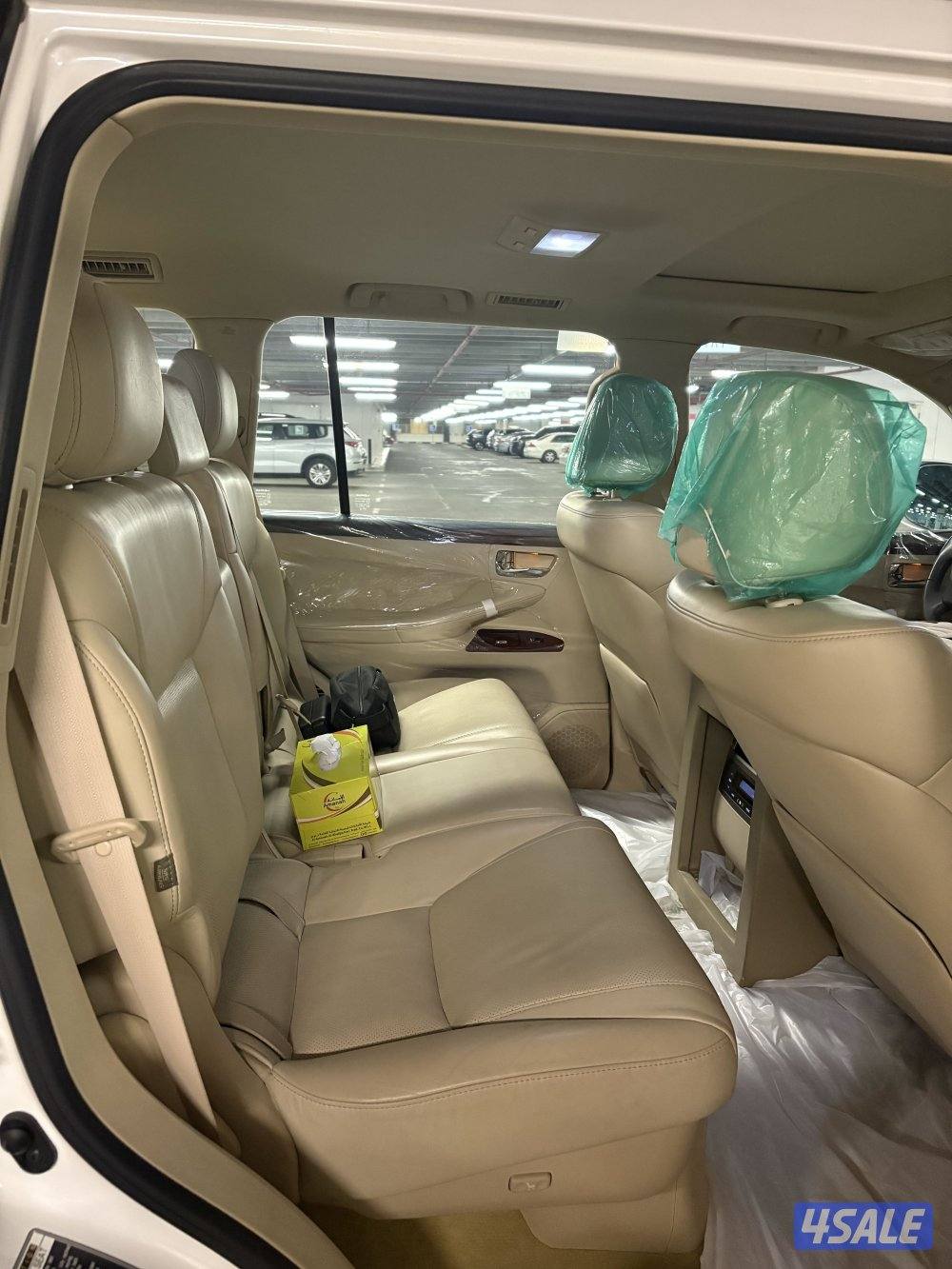 صبغ الوكاله4