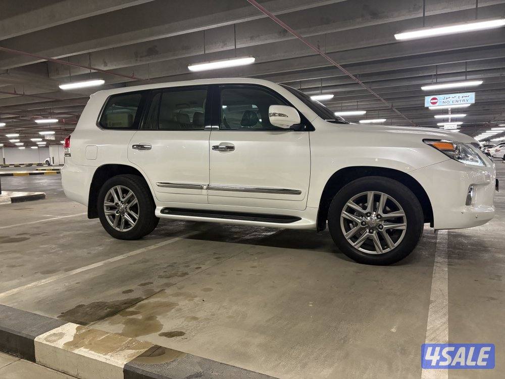 صبغ الوكاله5