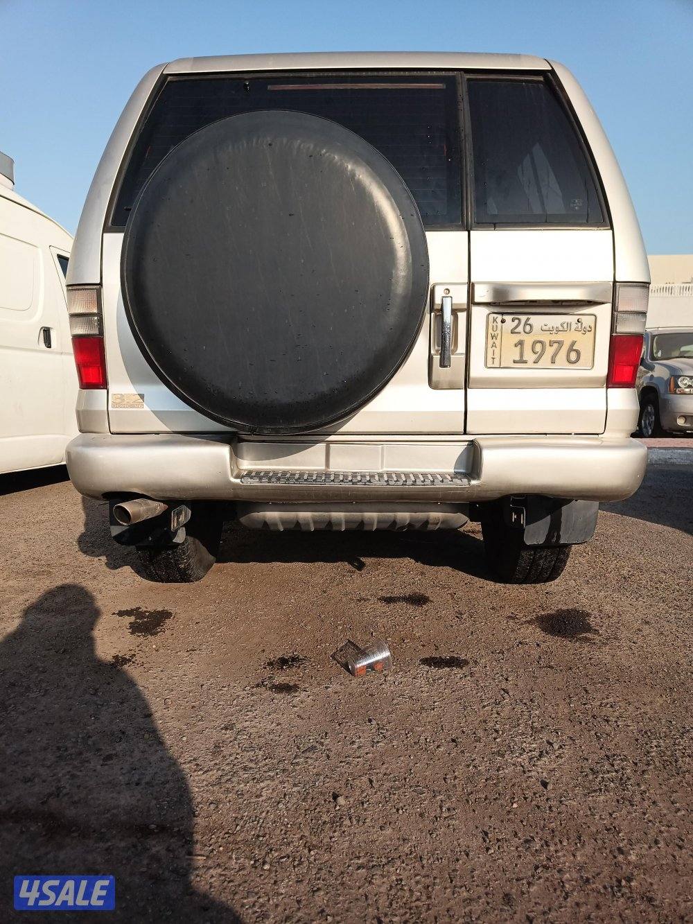 شرط الفحص دبل تروبر1