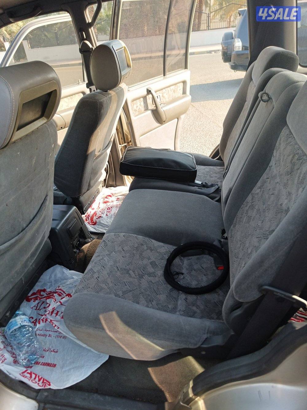 شرط الفحص دبل تروبر5