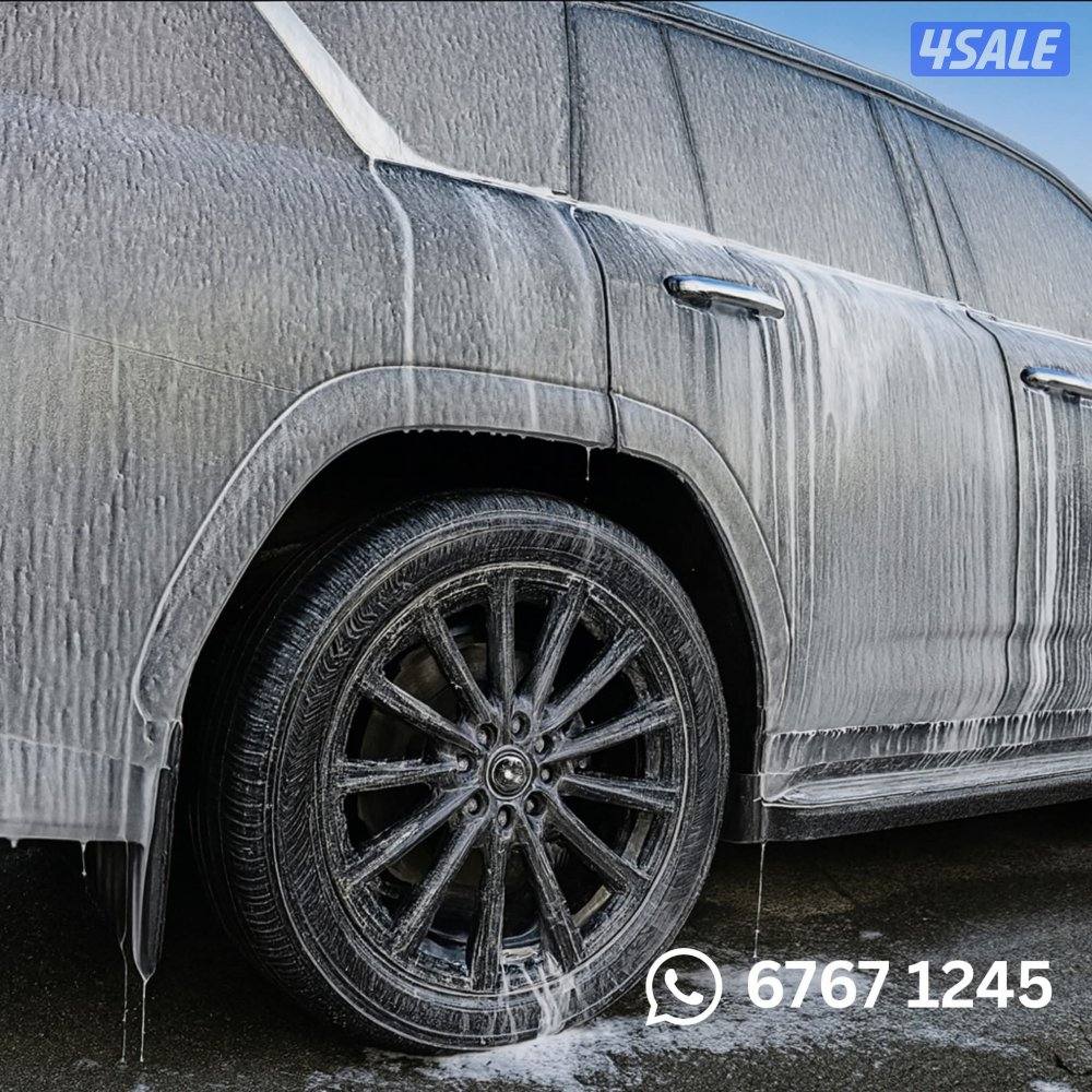 ‏غسل السيارة ممتاز2