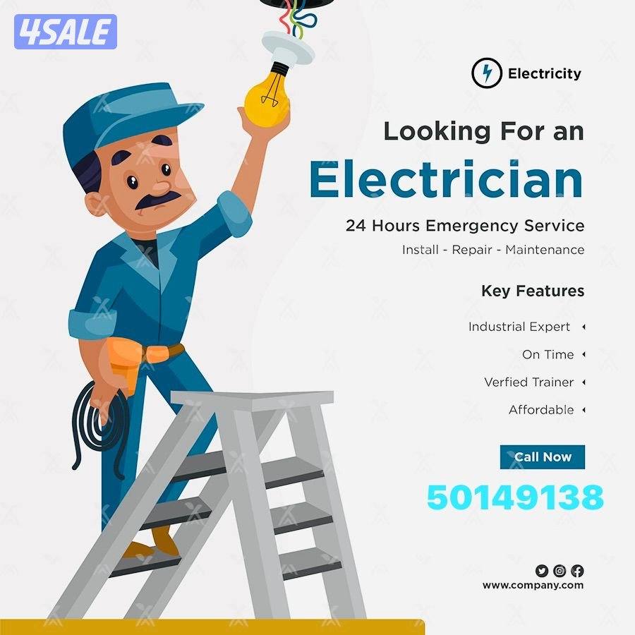 كهربائي بنغلاديش🔌1