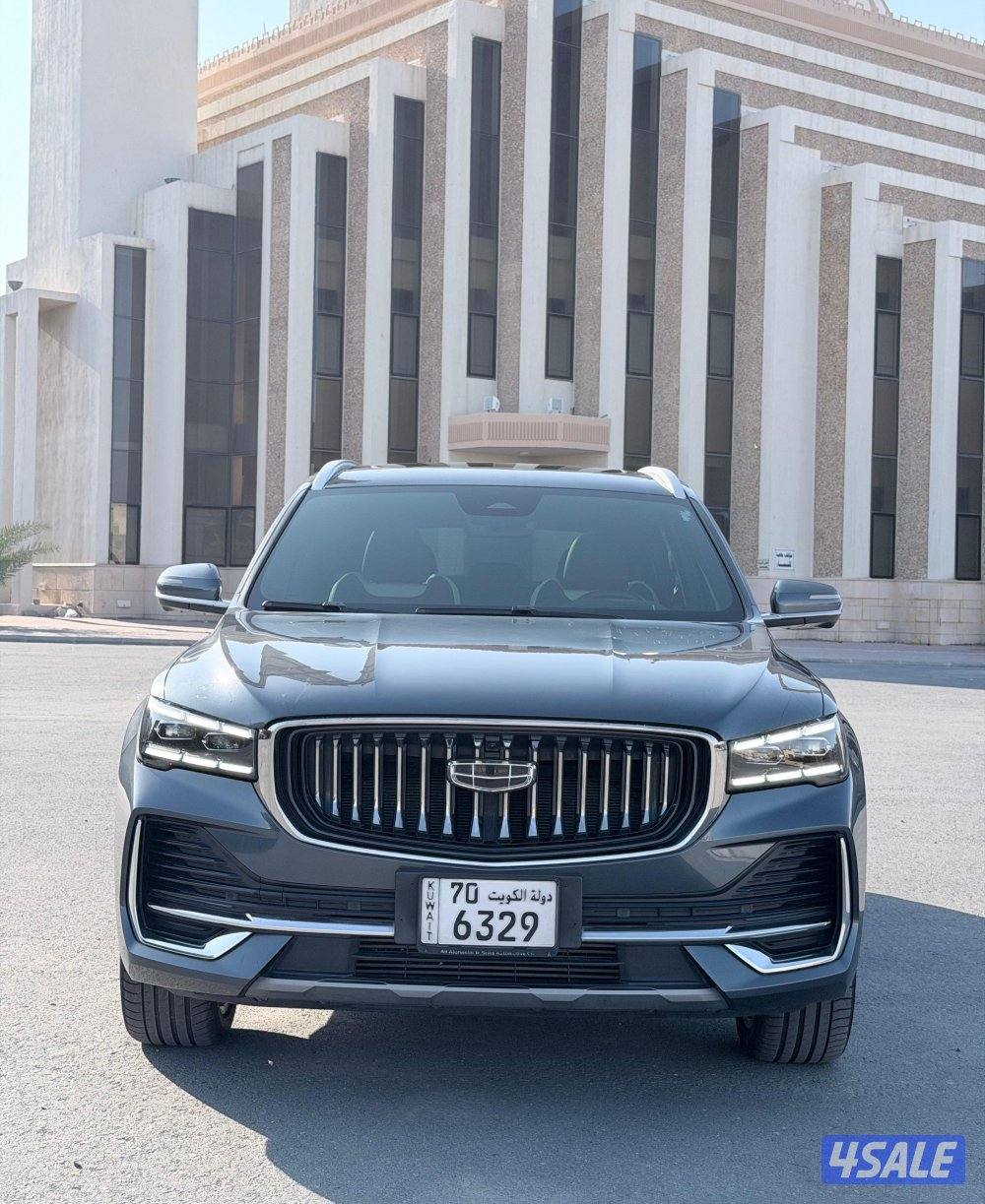 اعلى درجة صبغ الوكالة تحت الكفالة1