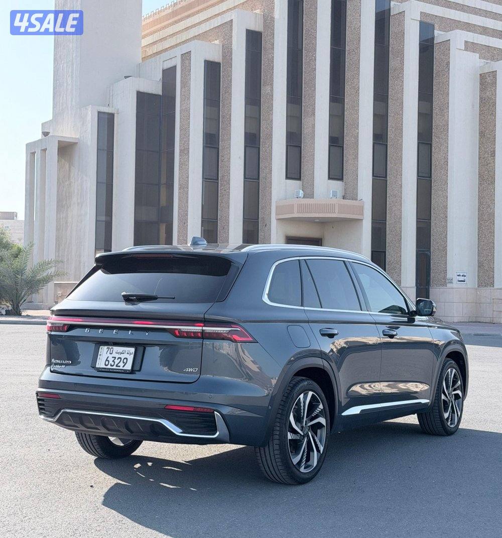 اعلى درجة صبغ الوكالة تحت الكفالة3