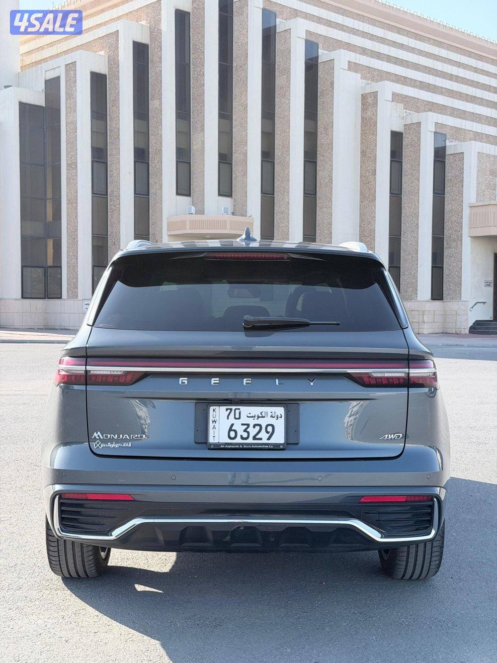 اعلى درجة صبغ الوكالة تحت الكفالة4