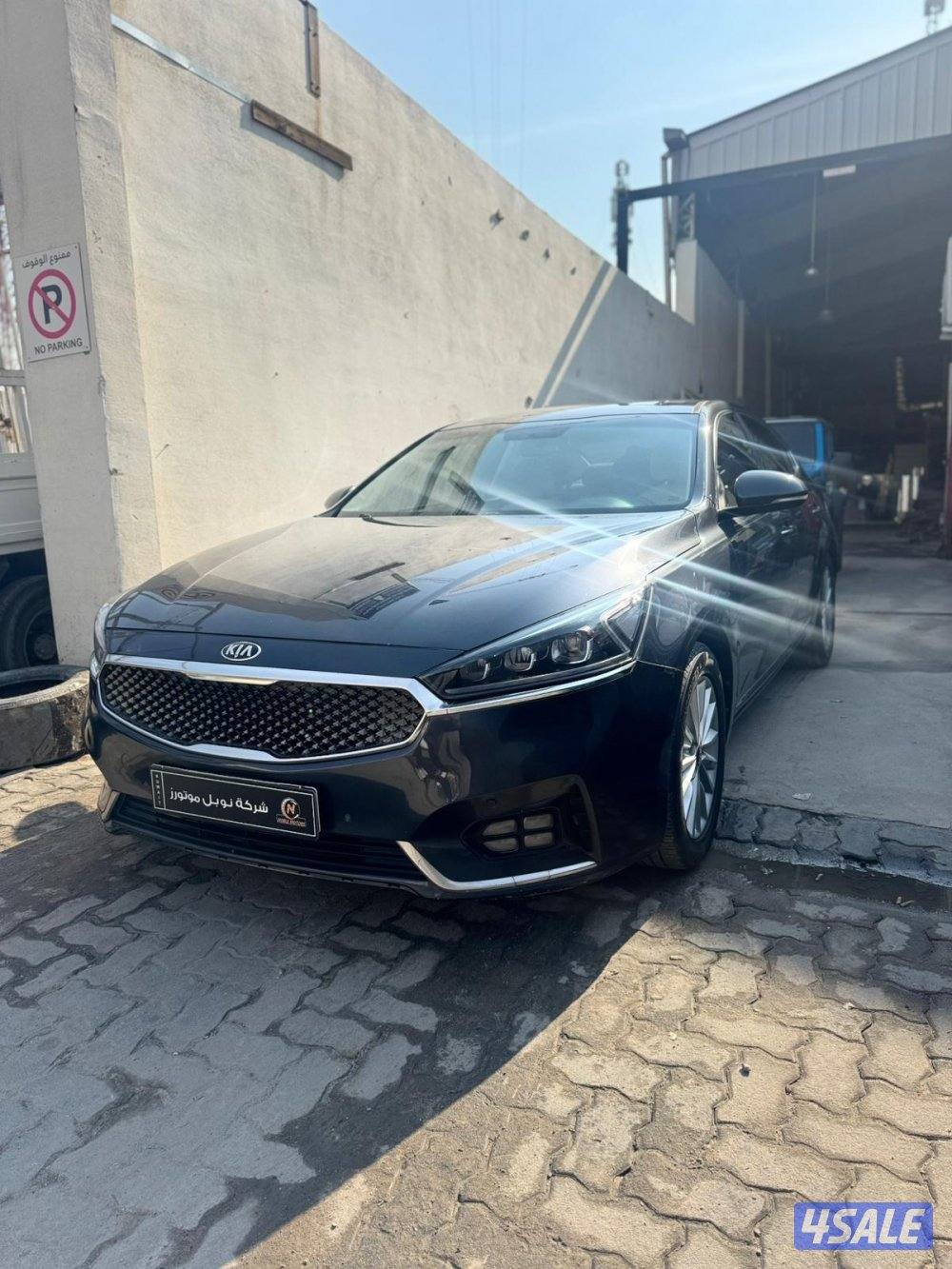 كيا كادينزا4