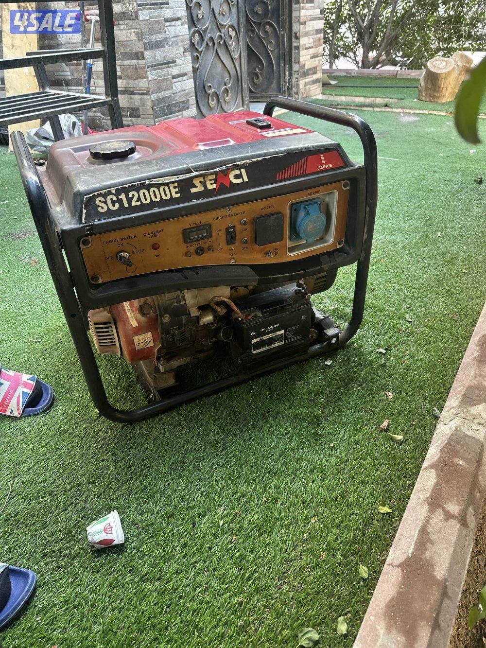 ماطورين كهرباء80 دينار2