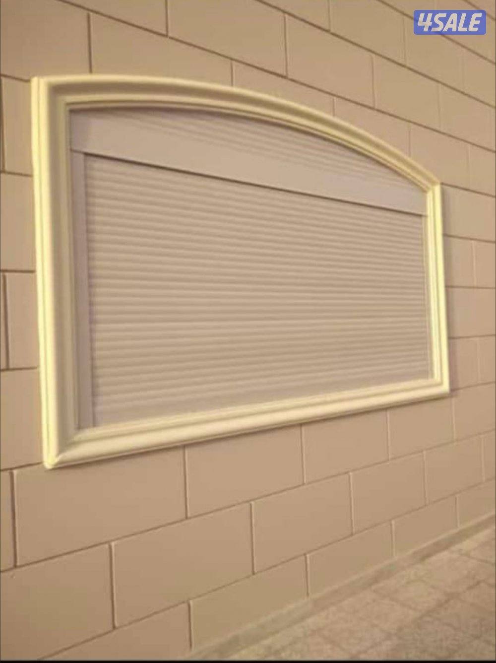 ‏ألمنيوم أبواب ‏الدرايش شبك مطبخ شتر ‏صيانة فرن منزل7