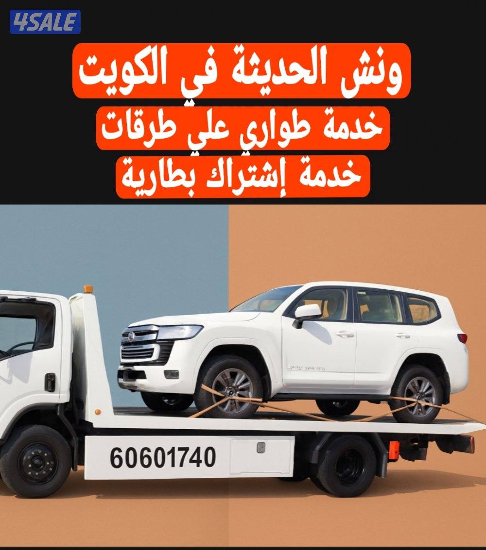 سطحه@سطحه@سطحه@@سطحه@سطحه@@سطحه@سطحه@سطحه@@سطحه@سطحه@سطحه@@سطحه@سطحه@س1