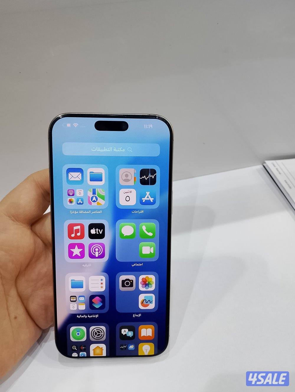 ايفون 16 برو ماكس 256 جيجا8