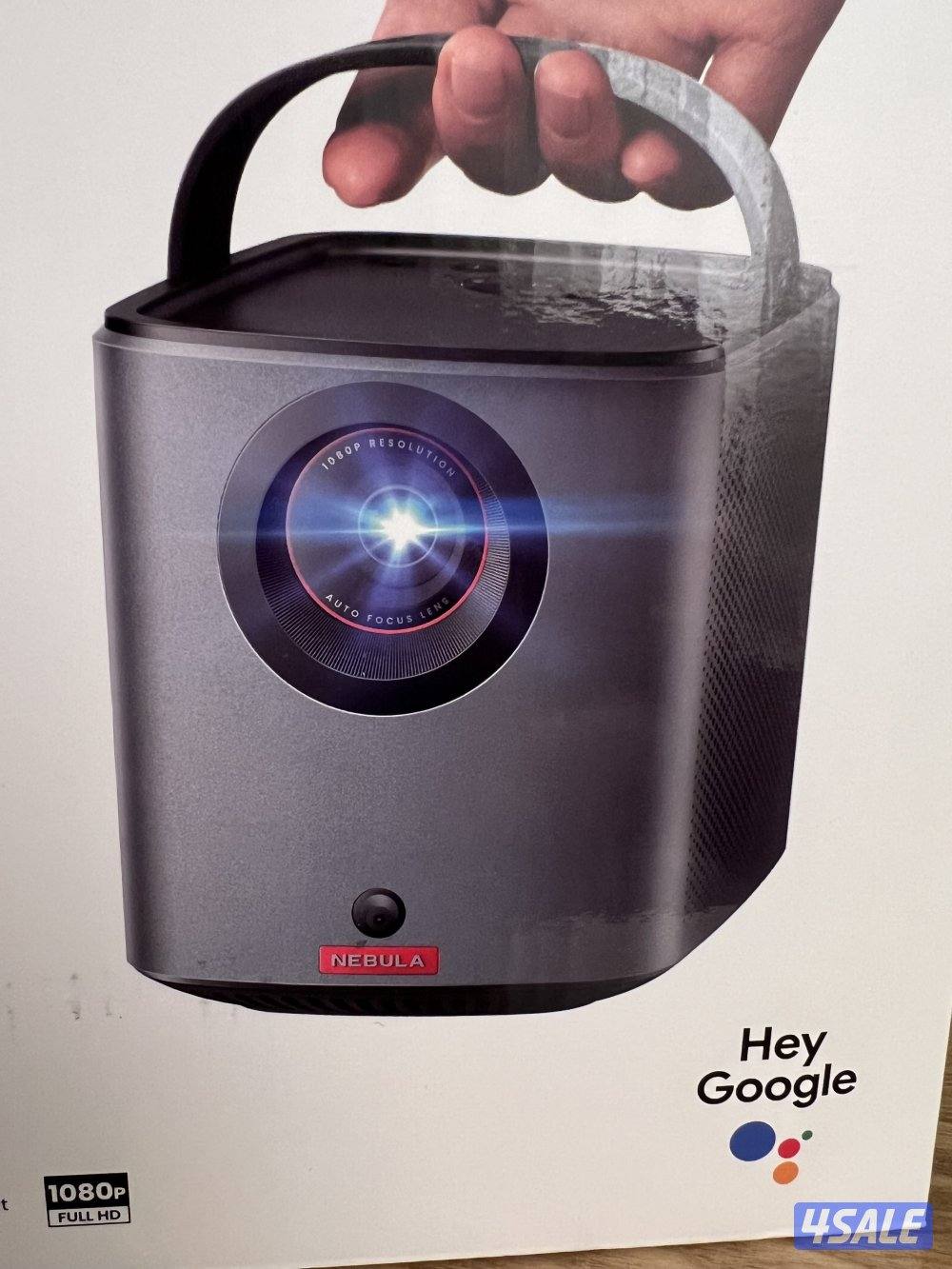 داتاشو جديد0