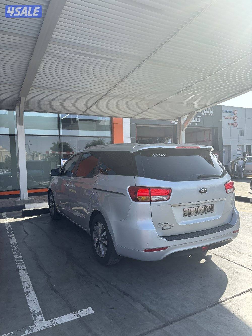 للبيع موديل 2017 شرط الفحص1