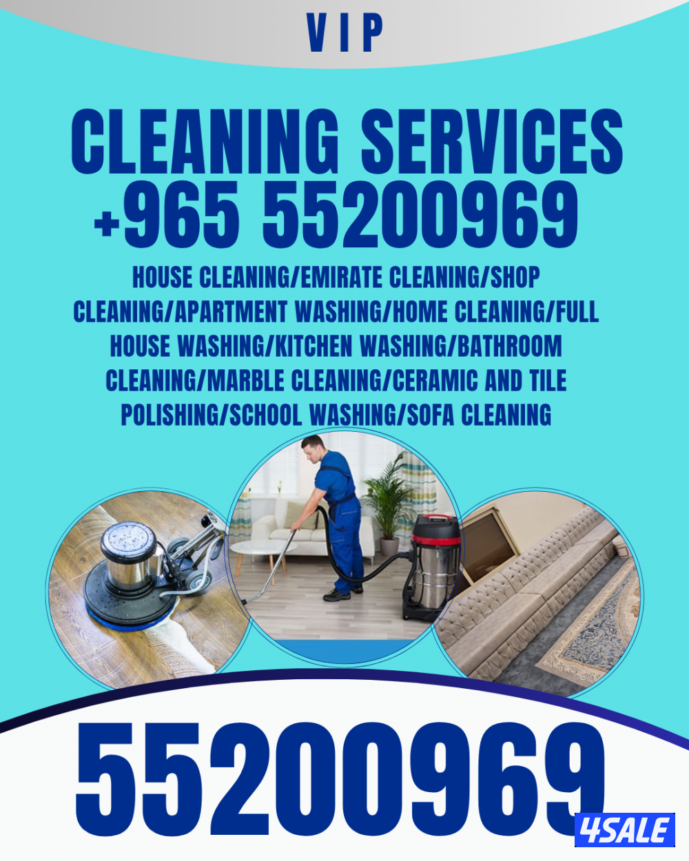 تنظيف منازل / غسيل السجاد / تنظيف حمام / مطبخ  / تنظيف بيت كامل / شقة1