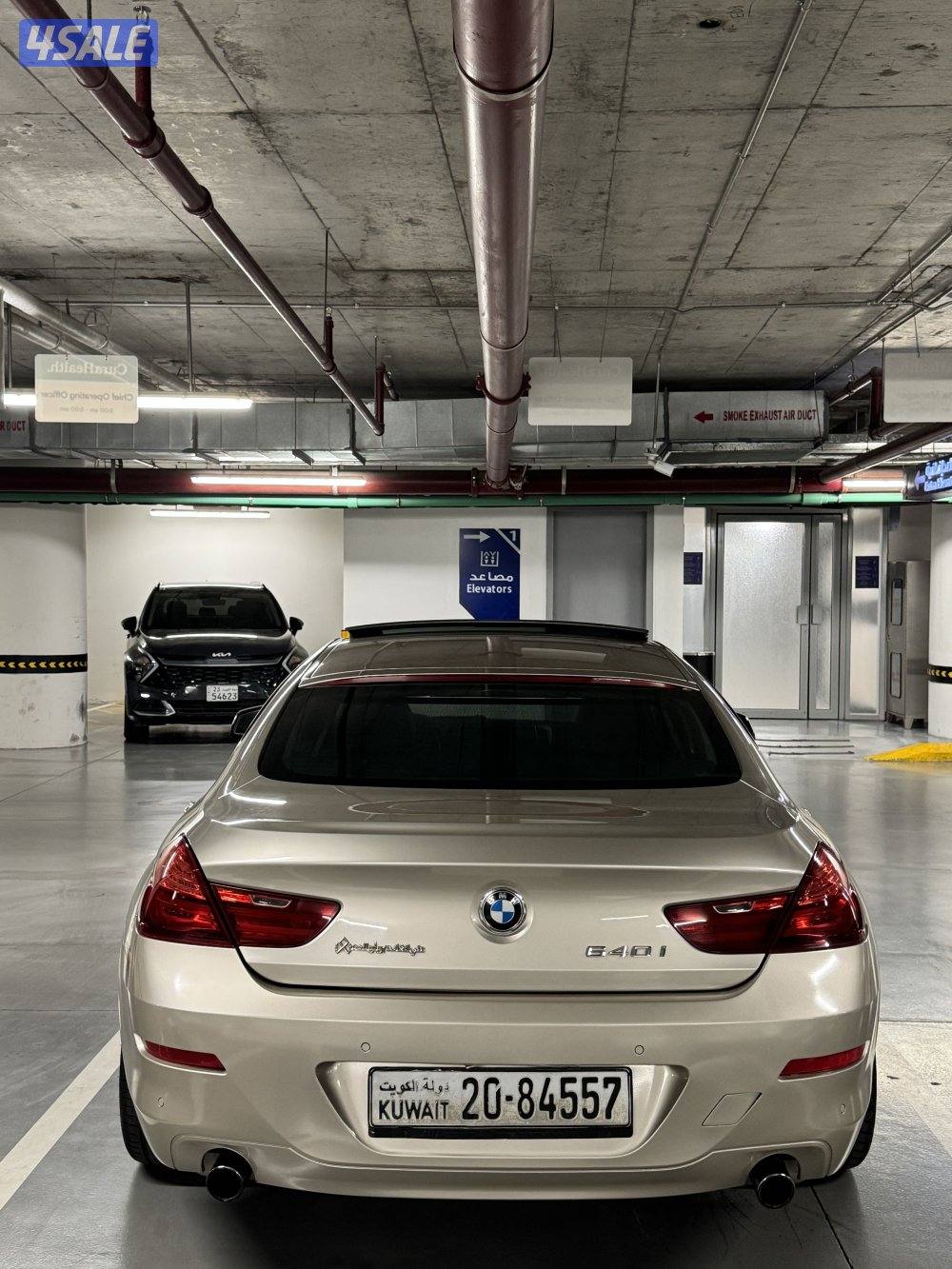 بي ام 640 الدرجه الاولى 20135