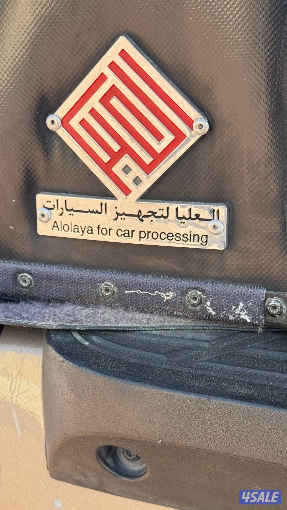 سييرا مجهز للرحلات7