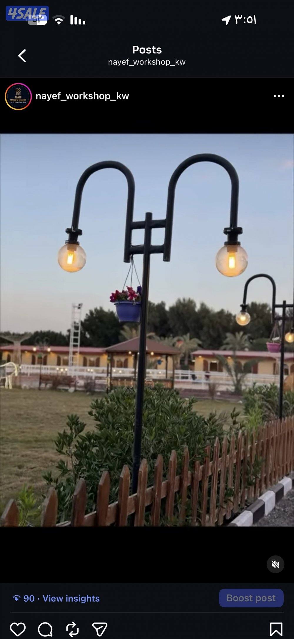 اعمدة اناره اوربيه1