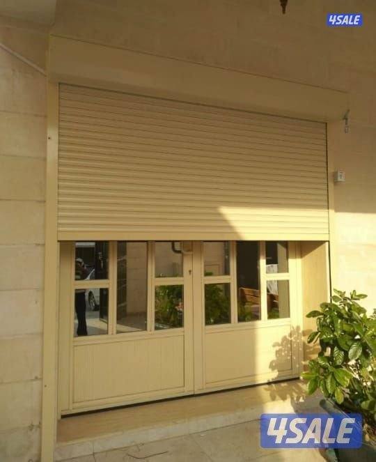 .شٹر المنیوم5