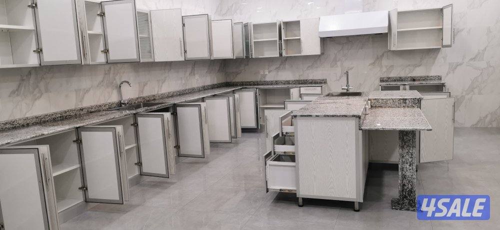 خدمات تنظيف المنازل2