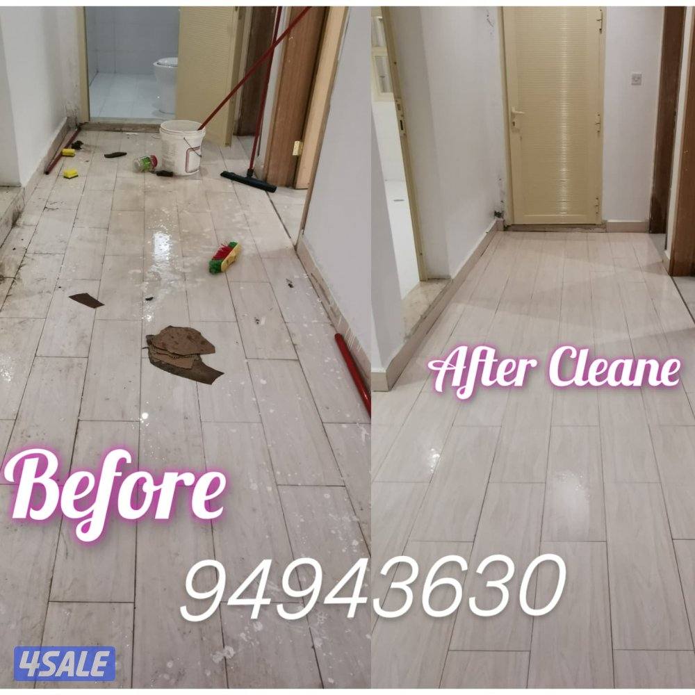 خدمات تنظيف المنازل1