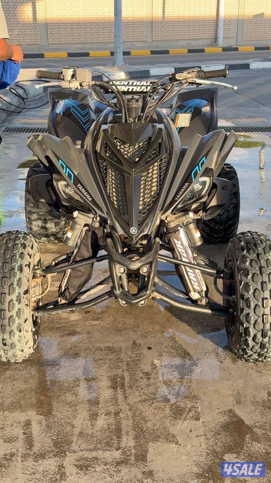 صليبخات ق 40