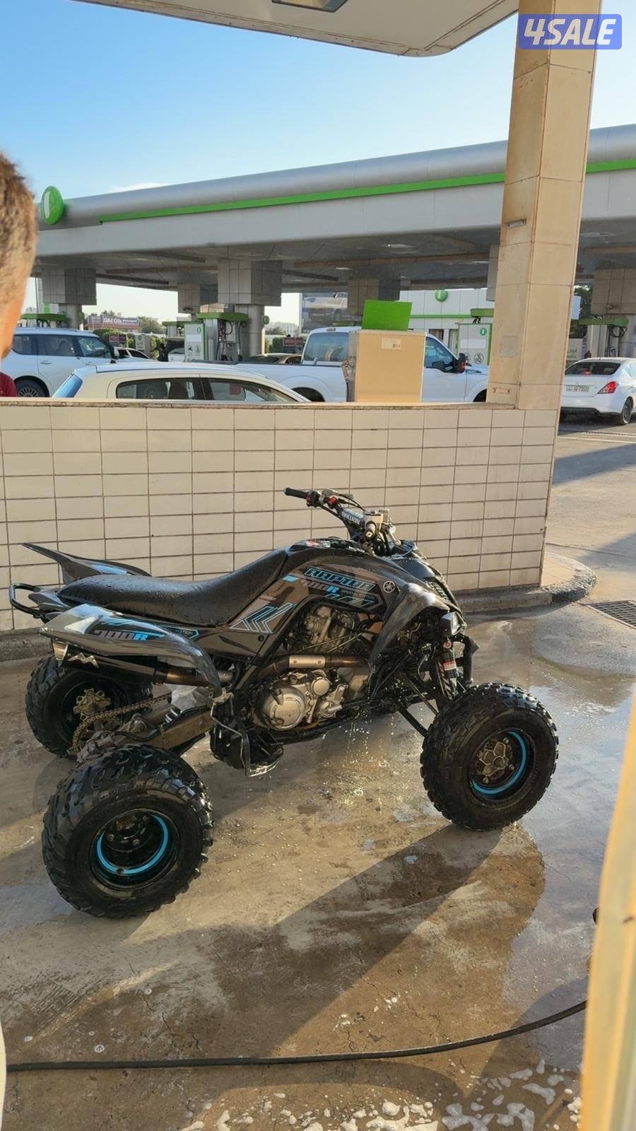 صليبخات ق 41