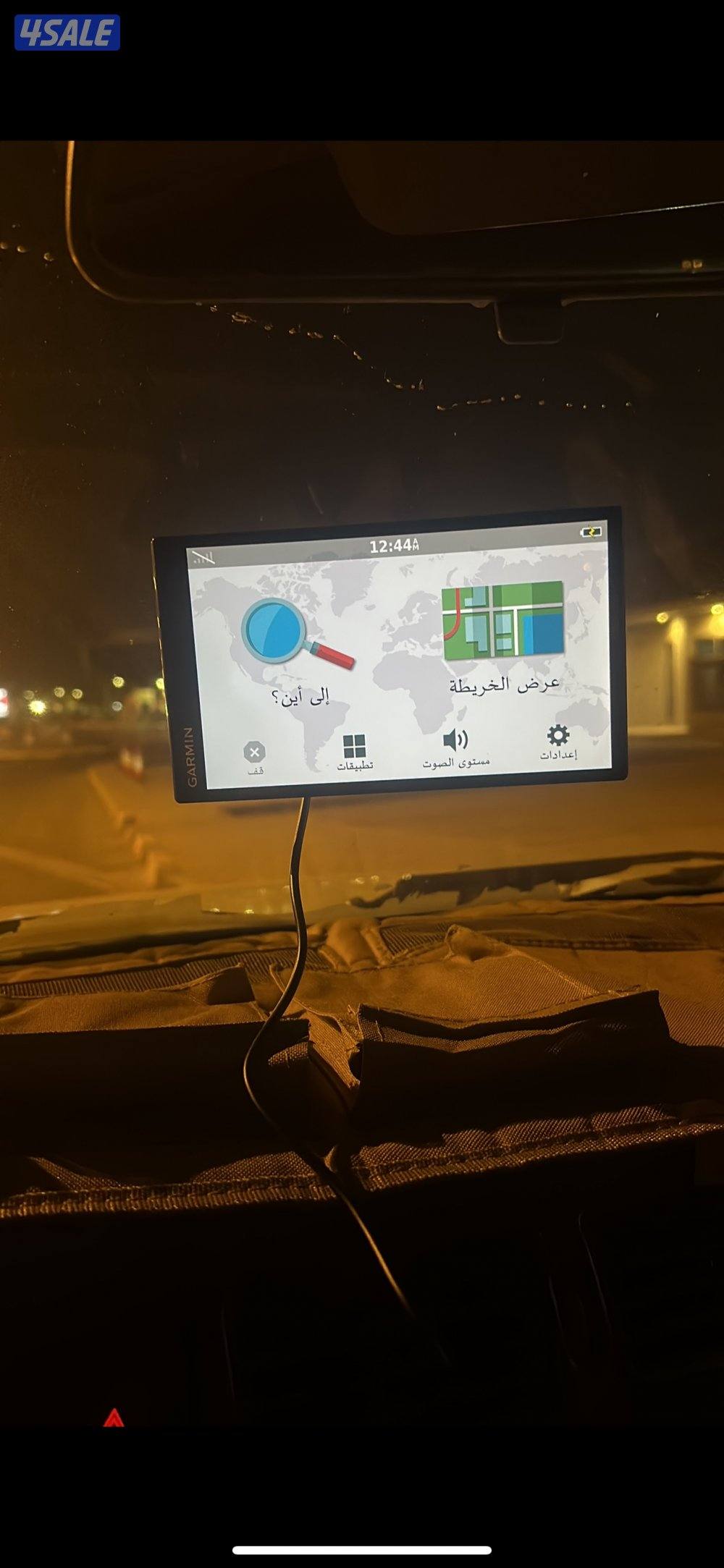 قارمن درايف سمارت 61 عليه خرائط بر الكويت والسعوديه اخر تحديث 20261