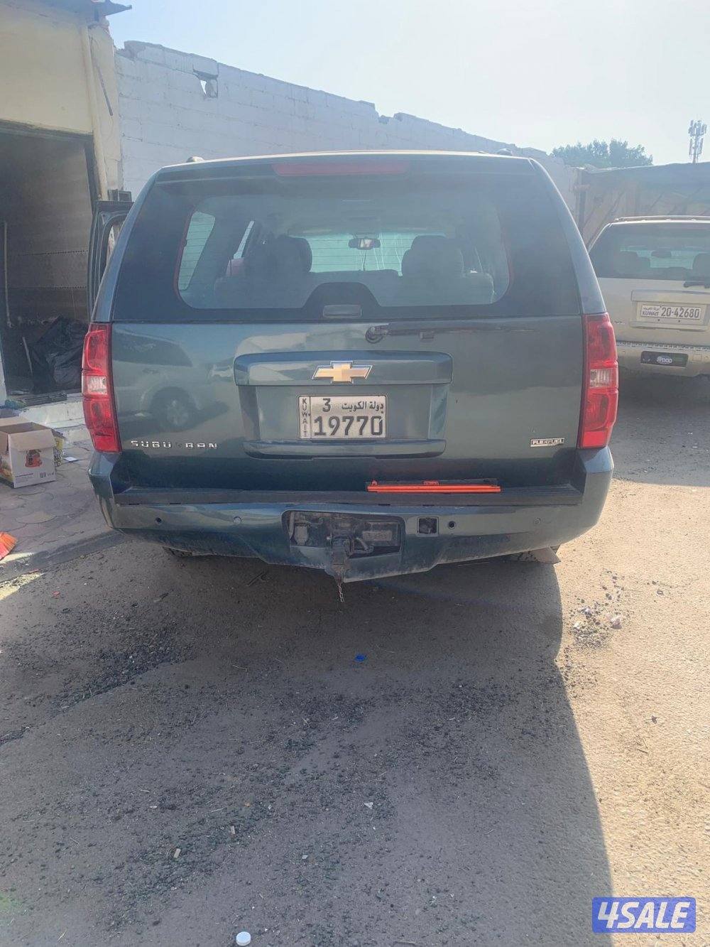 سوبرمان  20081