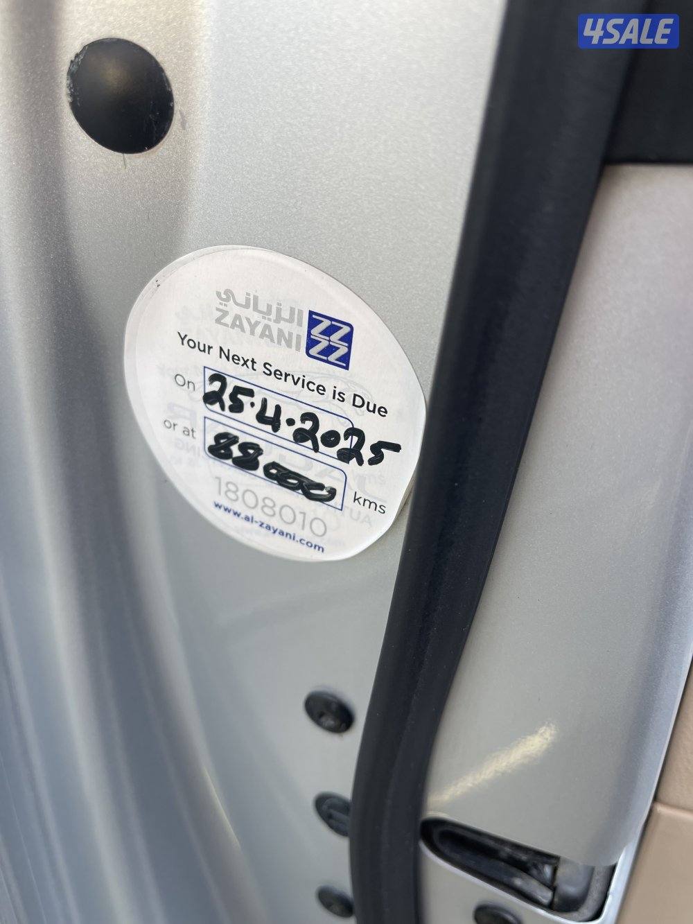 جاكور XF موديل 20188