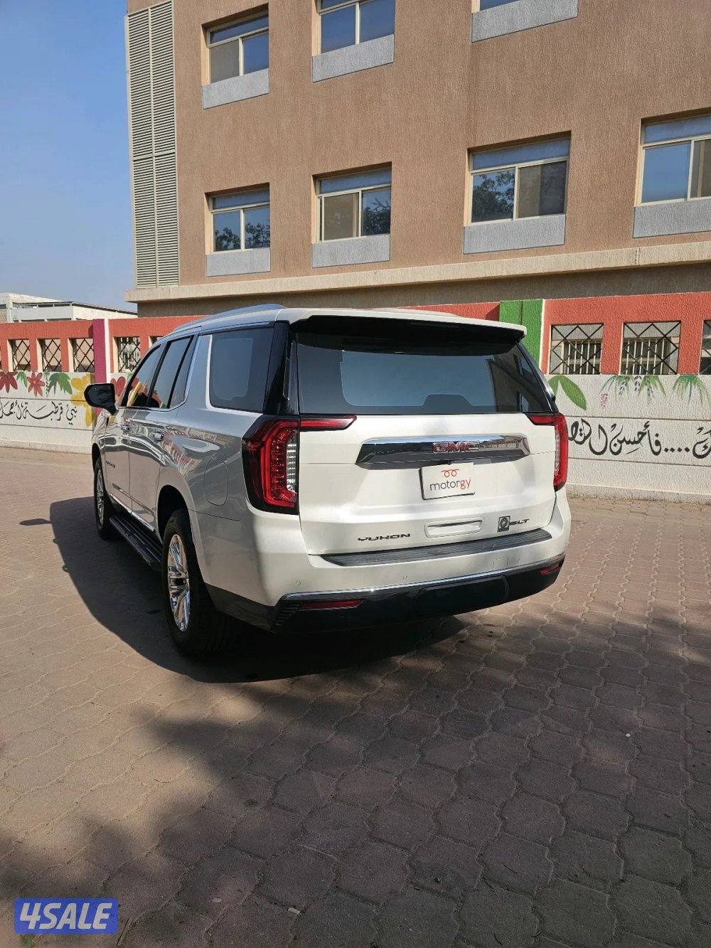 يوكن SLT - 20224