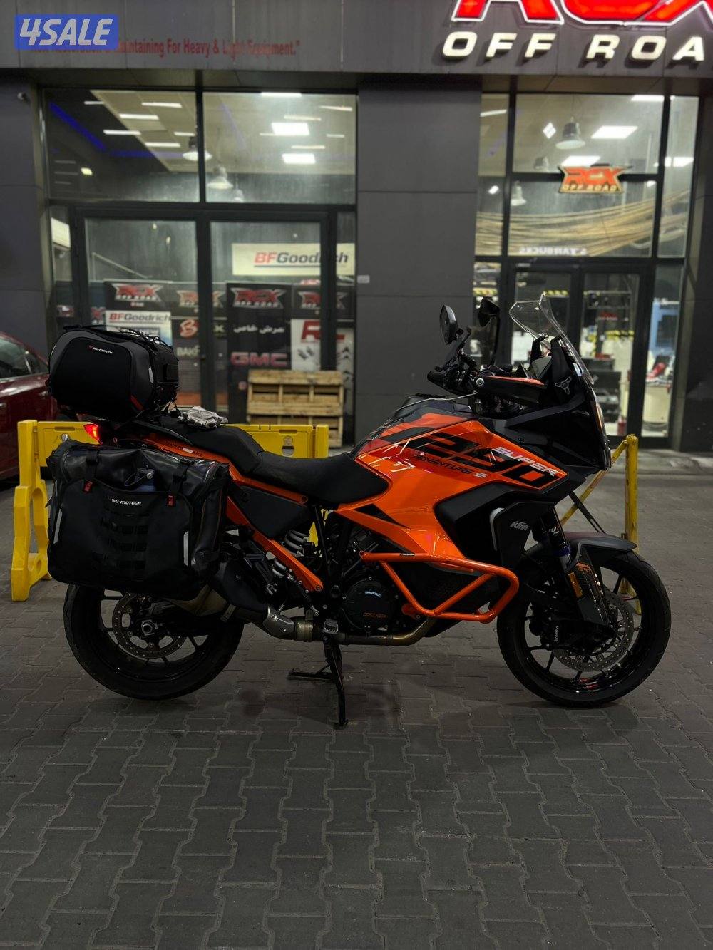 KTM 1290 SuperAdventure S0