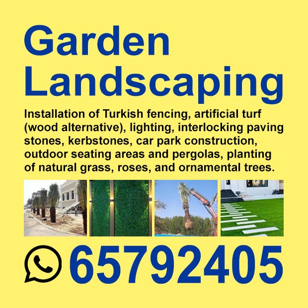 وليد / مشترك بحث0