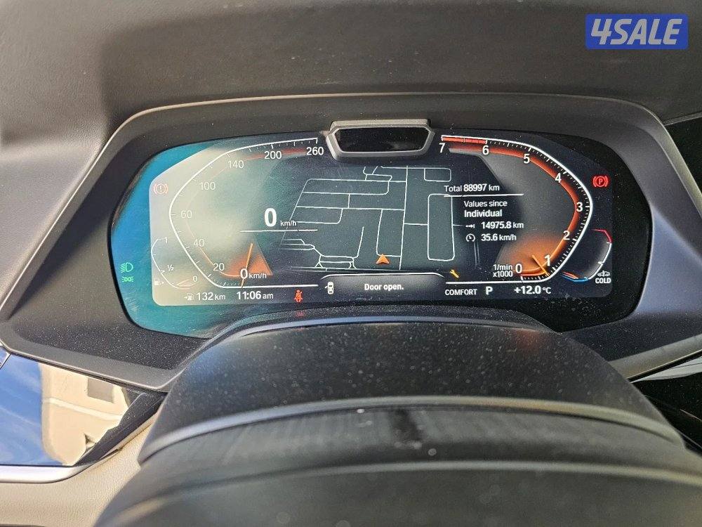 بي ام دبليو X7 - V86