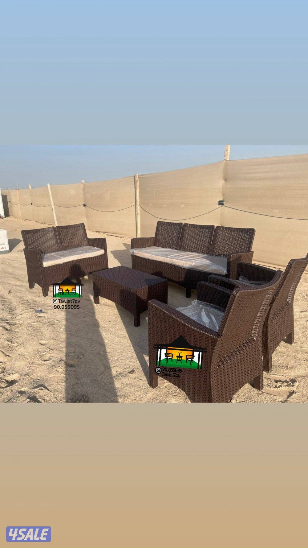 ‏جلسات خارجية13