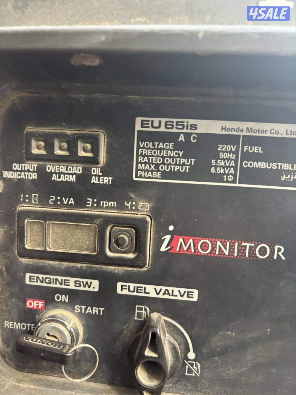 للبيع ماطور هوندا EU 6500is تعبئه بانزين بحاله جيده1