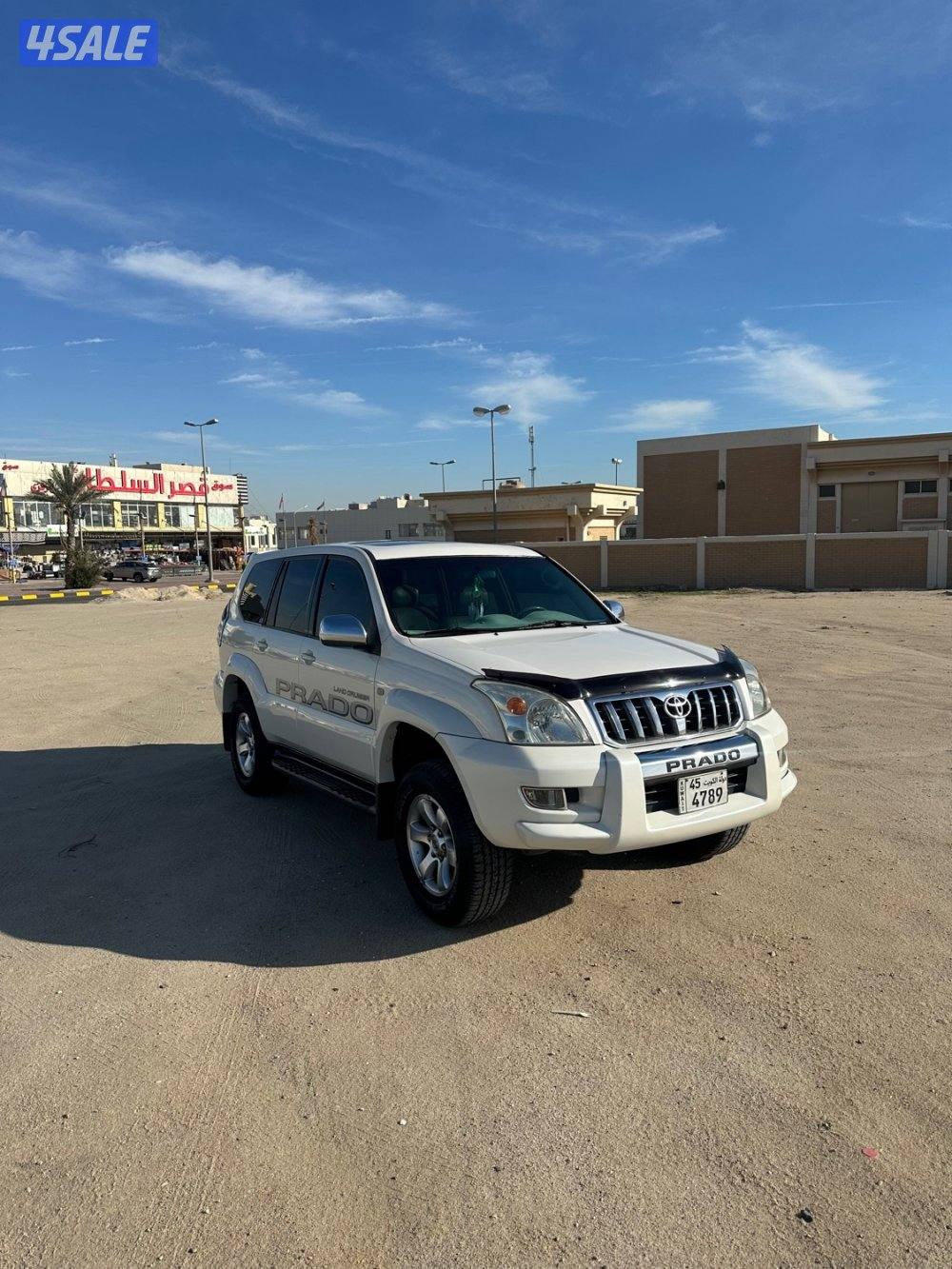 المالك الاول من الوكاله ( نظييف )3