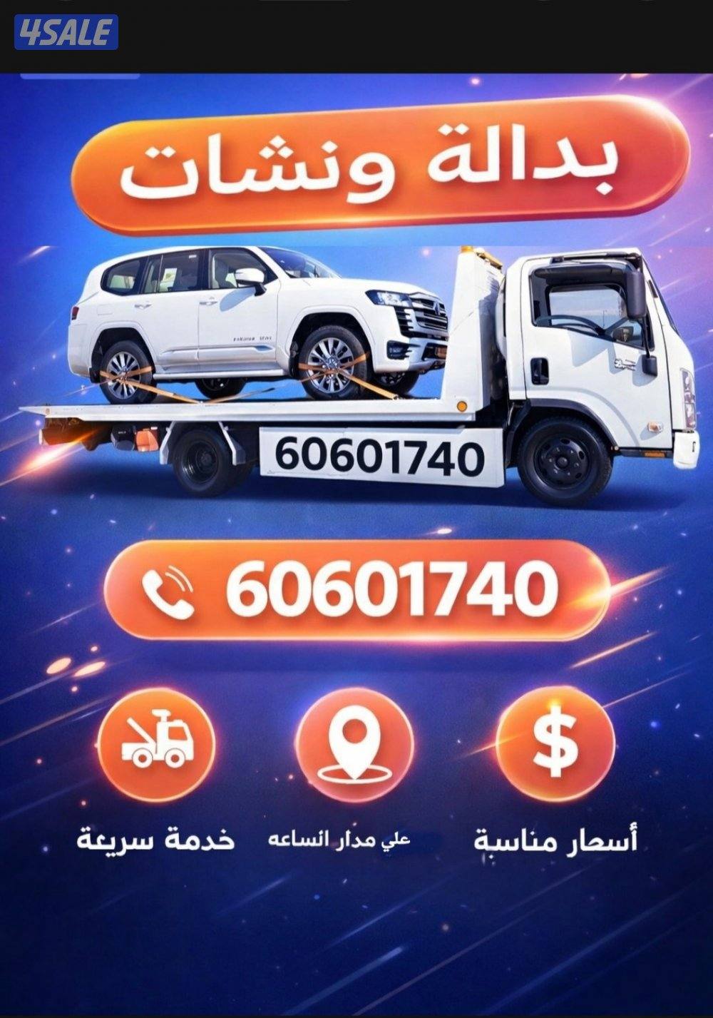 @ونش@ونش@ونش@ونش@ونش@ونش@ونش@ونش@ونش@ونش@ونش@ونش@ونش@وونش@وننش@ونشش@ون1